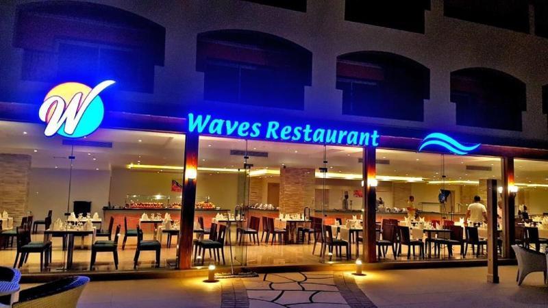 Naama Waves Hotel 샤름 엘 셰이크 외부 사진